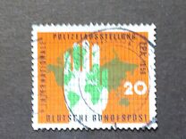 [International Police Exhibition, Tüüp CJ]