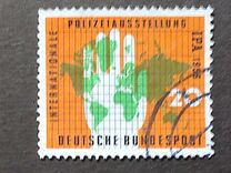 [International Police Exhibition, Tüüp CJ]