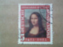 [The Memorial Edition of Leonardo da Vinci, Typ S]