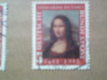 [The Memorial Edition of Leonardo da Vinci, Typ S]
