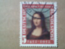 [The Memorial Edition of Leonardo da Vinci, Typ S]