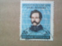 [Carl Schurz, ประเภท X]