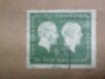 [Paul Ehrlich and Emil V. Behring, type AX]