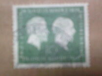 [Paul Ehrlich and Emil V. Behring, type AX]