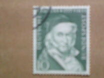 [Carl F. Gauss, 類型 BE]