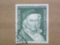 [Carl F. Gauss, 類型 BE]