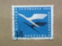 [Lufthansas Re-establishment, 類型 BF2]