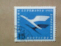 [Lufthansas Re-establishment, 類型 BF2]