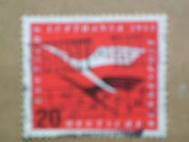 [Lufthansas Re-establishment, 類型 BF3]