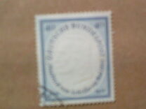 [Friedrich von Schiller, type BH]