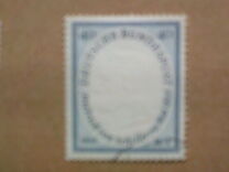 [Friedrich von Schiller, type BH]