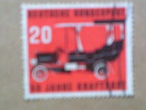 [The 50th Anniversary of the Post Deliverance by Car, type BI]