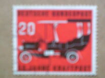 [The 50th Anniversary of the Post Deliverance by Car, type BI]