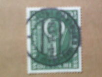 [Westropa Stamp Exhibition, típus BN]