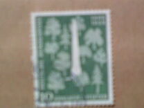 [The 150th Anniversary of the Birth of Adalbert Stifter, type BQ]