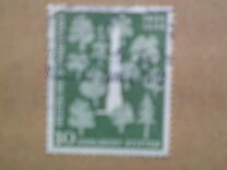 [The 150th Anniversary of the Birth of Adalbert Stifter, type BQ]