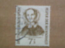 [Helpers of Humanity, 类型 BS]