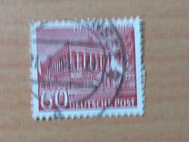 [German Buildings, type L]