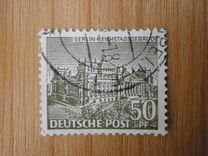 [German Buildings, type H1]