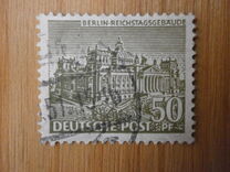 [German Buildings, type H1]