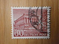[German Buildings, type L]