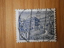 [German Buildings, type K1]