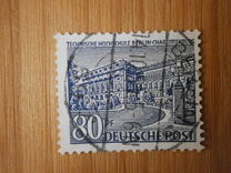[German Buildings, type K2]