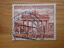 [German Buildings, type O]