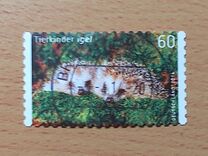 [Baby Animals, type CYX]