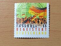 [German Football Enthusiasm, tip CVK]
