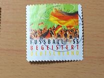 [German Football Enthusiasm, tip CVK]