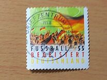 [German Football Enthusiasm, tip CVK]
