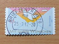 [Greetings Stamps, tyyppi CRB]