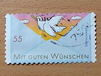 [Greetings Stamps, tyyppi CRB]