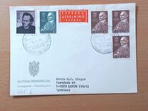 [Nathan Söderblom, type GG]