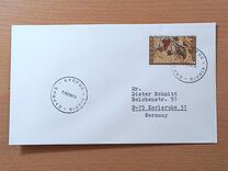 [International Year of Education, Tüüp GG]