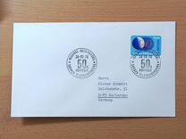 [The 25th anniversary of the United Nations, tip PU]