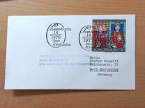 [The 100th Anniversary of the Diocese of Luxembourg, type QY]