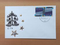 [December Stamps, type AJW]