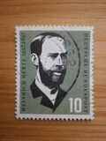 [The 100th Anniversary of the Birth of H.R.Hertz, Typ CU]