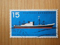 [International Navigation Day, typ CZ]