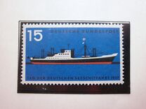 [International Navigation Day, typ CZ]