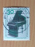 [Charity Stamps - Musical Instruments, Tipo VB]
