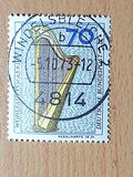 [Charity Stamps - Musical Instruments, Tipo VD]