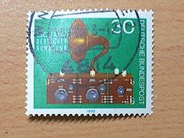 [The 50th Anniversary of German Broadcasting, Tip VE]