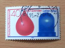 [The Blood Donor Case, Typ VP]