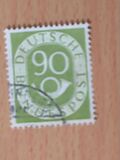 [New Daily Stamp, type K15]