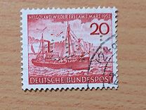 [The Liberation of Helgoland, 类型 W]