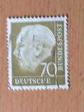 [Freimarken: Bundespräsident Theodor Heuss, Typ AV20]