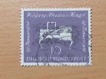 [The 200th Anniversary of the Birth of Wolfgang Amadeus Mozart, type BY]